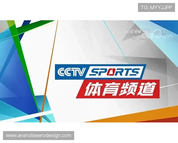 乐健体育电脑版官网为用户提供全面的体育新闻与赛事直播服务