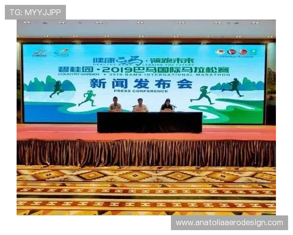 亚太体育联合会官网中文版为体育爱好者提供的全面赛事信息与报名指南