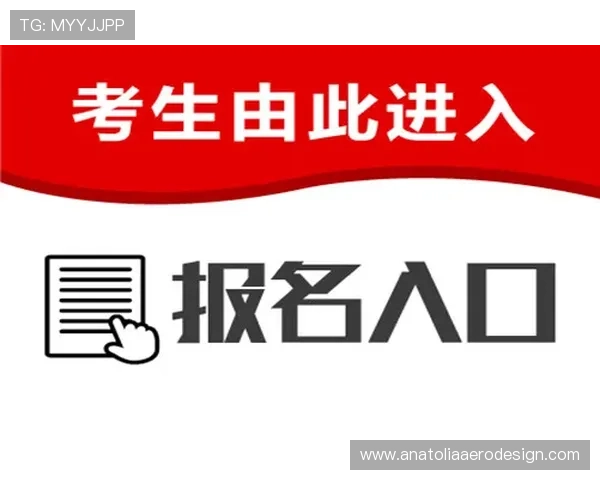 好博体育平台入口最新聚焦介绍平台的多样化体育项目与丰富的投注玩法