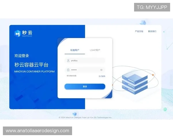 开云综合体育网站登录遇到问题怎么办？详细步骤与技术支持指南